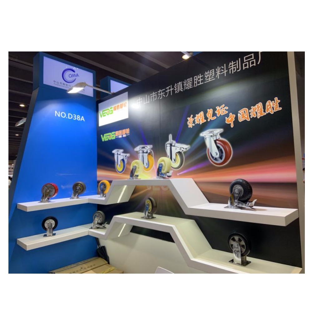 VEOS Caster Manufacturing Co. Ltd.